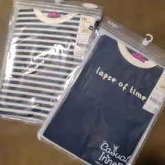 70サイズ 長袖ボディスーツ 2枚セット