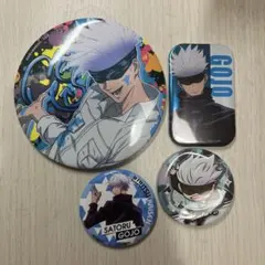 五条悟 缶バッジ