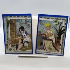 NARUTO ナルト KAYOU カード サスケ ナルト 2枚セット