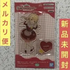 Me様 リクエスト 4点 まとめ商品