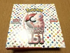 2026年最新】151 ポケモン box ペリペリなしの人気アイテム - メルカリ