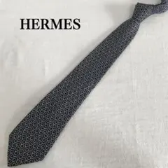 エルメス ネクタイ 濃紺 幾何学模様 チェーン柄 シルク100%【n5372】