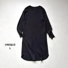 UNIQLO ワッフルクルーネックワンピース　ブラック　L⚪︎450086