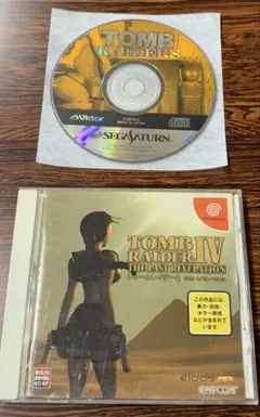 Item thumbnail for item a0e26425-846b-4195-ba03-5a9f6cb70434