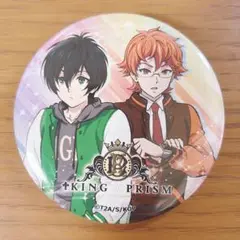 KING OF PRISM 十王院カケル、香賀美タイガ 缶バッジ