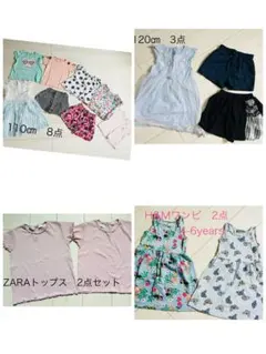 110㎝〜130㎝　女の子　夏服　【15点セット】