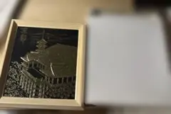 Item thumbnail for item 6a48a379-05b7-44b6-8b11-ef346d52220a