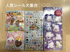sora☆様 リクエスト 2点 まとめ商品