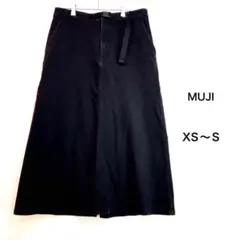 無印良品MUJI デニムスカート　ロングスカート（S）ブラック黒カジュアルa55