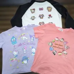 Item thumbnail for item 6581a9bc-3f5d-4ee0-8edb-e9959ad496c1