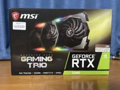 ジャンク品 MSI RTX4070 VENTUS 2X E 12G - Mercari | Rakufun - Japan