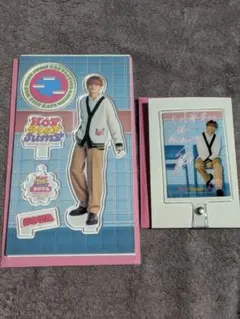 中島颯太　HOP STEP JUMP アクスタ＆フォンタブセット