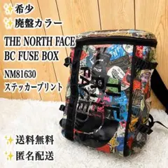 【希少】 ザ・ノースフェイス BCヒューズボックス ステッカープリントのサムネイル