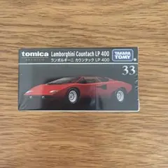 Item thumbnail for item f192bcd3-4637-4b05-8091-29ef7dc6f22d