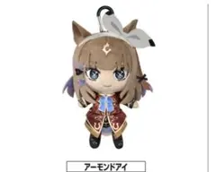 ウマ娘 アーモンドアイ ぬいぐるみ 7th - メルカリ