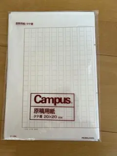 Item thumbnail for item ef96e560-94c1-4e05-9402-f40e2bc1e4d4