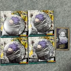 僕のヒーローアカデミア　ヒロアカ　心操人使