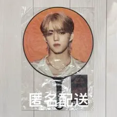 2025年最新】seventeen ウジ うちわの人気アイテム - メルカリ