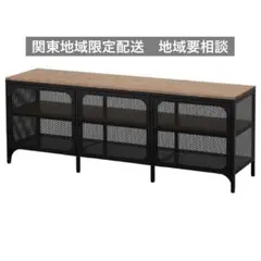IKEA FJÄLLBO フィエルボ　テレビ台のサムネイル