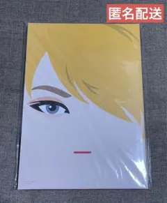 Item thumbnail for item 68debd54-10b1-4cd3-b0e9-c49bf38fc113