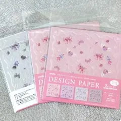 【96】デザインペーパー　きらきら　ジュエル　３冊　パール紙　箔押し　エンボス