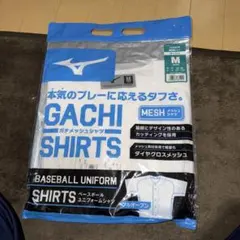 さりこ様 リクエスト 2点 まとめ商品
