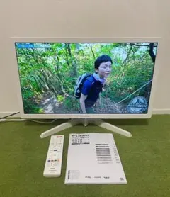 2025年最新】フナイ FL-24H2010 24インチの人気アイテム - メルカリ