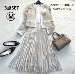 ママスーツ セレモニースーツ 3点セット ツイード 入園式 入学式 七五三