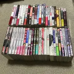 2026年最新】bl本 まとめ売りの人気アイテム - メルカリ