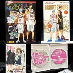 2026年最新】黒子のバスケ dvd 初回の人気アイテム - メルカリ