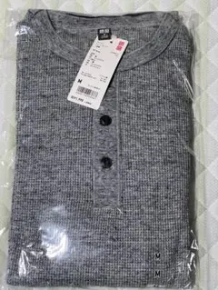 UNIQLO ワッフルヘンリーネックTシャツM 長袖　グレー