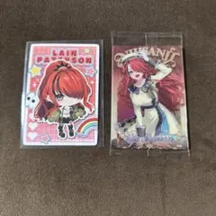 にじさんじ レイン パターソン ウエハース チップス カード