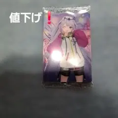 ホロライブ ウエハースカード vol.5 古石ビジュー　未開封品