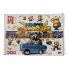 新品未開封 ヤノマン ミニオン バナナゲーム 人気 キャラクター パーティー