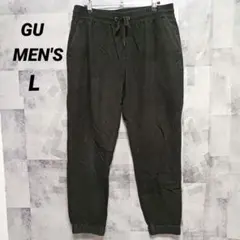 GUジーユー メンズジョガーパンツＬサイズ ダークグリーン