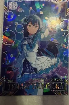 アイドルマスター ツアーズ ツアマス 学マス 月村手毬 SSR - メルカリ