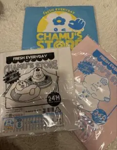 んぽちゃむ ローソン エンタメくじ レジ風エコバック 全3種セット