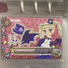 アイカツ 藤堂ユリカ ロリゴシック ゴスマジックミニハット 初期
