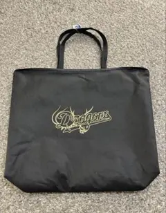 2026年最新】中日ドラゴンズ 福袋の人気アイテム - メルカリ