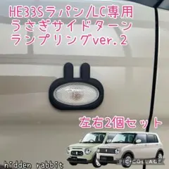 ゆり＊様 リクエスト 5点 まとめ商品