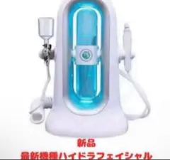 2025年最新】業務用エステ機器の人気アイテム - メルカリ