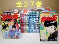 Item thumbnail for item 843b38dd-88dd-45c2-ac5f-9f430c95b891