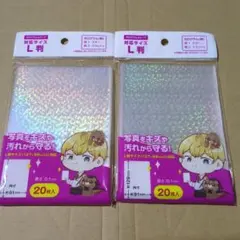 ホログラムスリーブ セリア