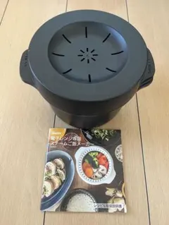Skater スチームご飯メーカー 電子レンジ １合炊き レシピブック付き　黒のサムネイル