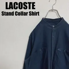 LACOSTEスタンドカラー千鳥格子チェックシャツ長袖Lラコステ紺黒ノーカラー
