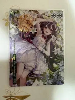 2025年最新】ヴァイスシュヴァルツの人気アイテム - メルカリ