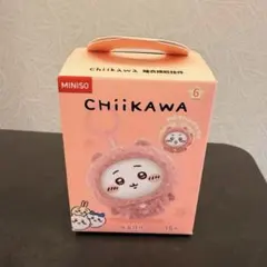 【未開封】 MINISO ちいかわ フェイスチェンジマスコットブラインドボックス