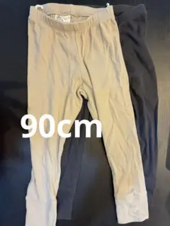 H&M オーガニックコットン パンツ 2色セット