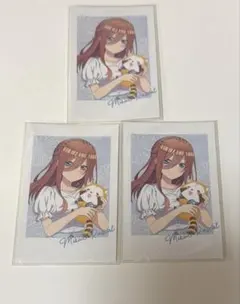 五等分の花嫁×ラスカル チェキ風カード 中野三玖セット