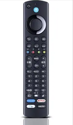 Item thumbnail for item 2e3aeb19-ae35-495e-bf5f-34124af5ea61